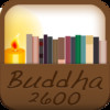 Buddha 2600