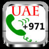 UAE- Caller id - UAE- phone Directory - UAE- Mobile Numbers