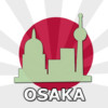 Osaka Travel Guide Offline