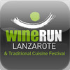 Wine Run Lanzarote