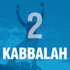 Living Kabbalah System, Level 2