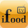 iFood.tv video recipes and food diary