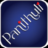 Panithuli