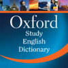 Oxford English Dictionary Shorter
