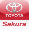 Toyota Sakura