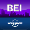 Beijing Travel Guide - Lonely Planet