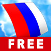 FREE Learn Russian Audio FlashCards