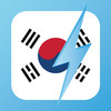 Learn Korean - WordPower