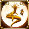 Dragon God Message for iPad