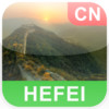 Hefei, China Offline Map - PLACE STARS