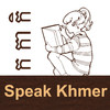 SpeakKhmer