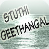 Stuthi Geethangal
