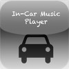 Car Music Player Lite