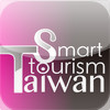 Smart Tourism Taiwan