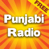 Punjabi Radio - With Live Recording