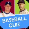 Guess The Baseball Players - A Fun Baseball Quiz
