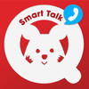 Smart Communicator - Qtalk
