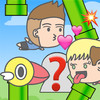 Kiss Celebrity - Flappy Adventures of Kissing Chibi Celebrities with Emoji