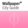 Rome: Wallpaper* City Guide
