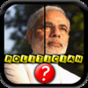 Guess Who? The Indian Politician!