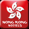 Hong Kong Hotels Discount Booking