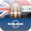 Iraqi Offline Translator - Lonely Planet