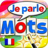 French Word Wizard - French Talking Movable Alphabet and Spelling Tests