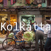 hiKolkatta: Offline Map of Kolkatta(India)
