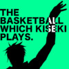 THE BASKETBALL WHICH KISEKI PLAYS.-Green Revolution-