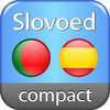 Spanish <-> Portuguese Slovoed Compact talking dictionary