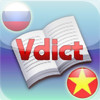 VDict HD ( Russian - Vietnamese Multiple Dictio...