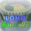 LOHO Baseball 2