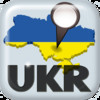 Ukraine Navigation 2013