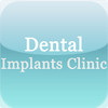 Dental Implant Clinic Feedback App