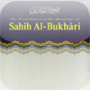 Sahi Bukhari for iPad