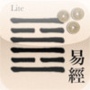 I Ching 2 (ad-supported edition)