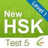 HSK Test Level 1-Test 5