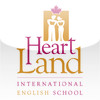 Heartland International English School Word of the Day
