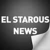 EL Starous News
