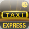 TAXI Express UA