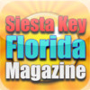 Siesta Key Florida of Sarasota: The Best Tropical Lifestyle Living or Beach Vacation