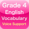 Grade 4 Students English Vocabulary Pronunciation