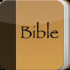 Bible Daily Verses
