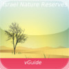 vGuide - Israel Nature Trails