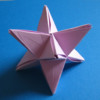 Best Origami