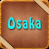 Osaka Offline Map Travel Guide