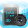 Sky Share SD iPad edition