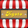 Kyoto Offline Map Travel Explorer