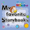 My Favorite Storybooks