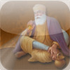 Sikhism Glossary